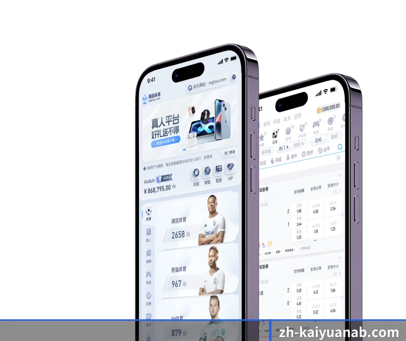 用结构化数据沉淀长期资产(KY Gaming)